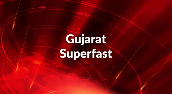 Gujarat Superfast