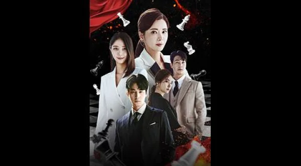 魔女のゲームチャン・ソヒ主演の復讐愛憎劇