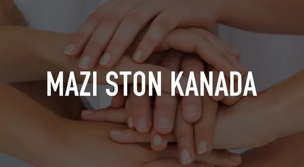 Mazi Ston Kanada