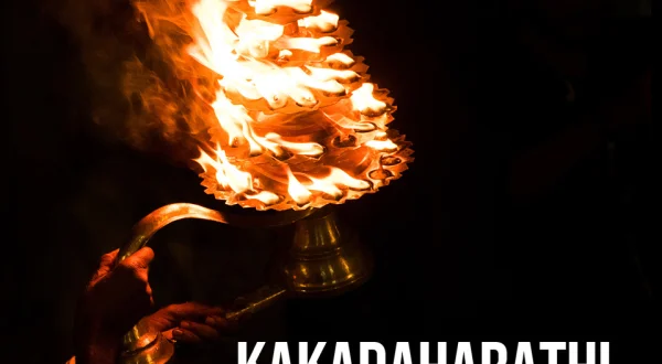 KakadaHarathi