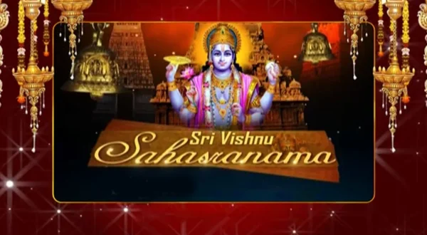 Sri Vishnu Shasranamam