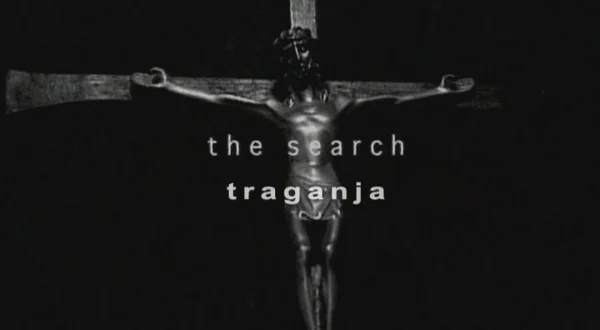 Traganja