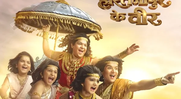 Hastinapur Ke Veer