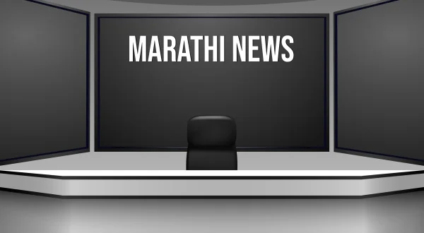 Marathi News
