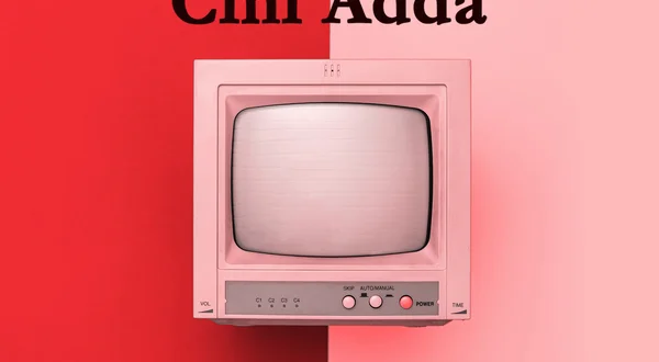 Cini Adda