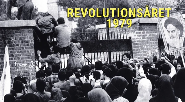 Revolutionsåret 1979