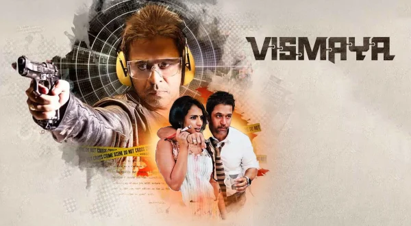 Vismaya