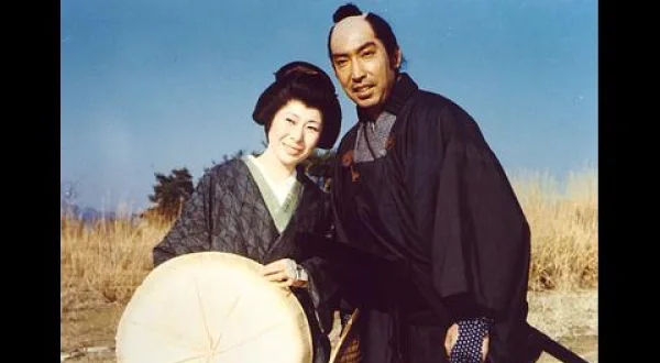 夫婦旅日記 さらば浪人