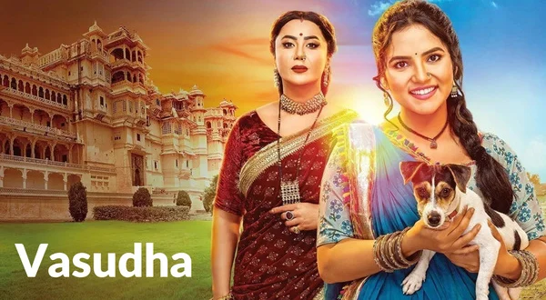 Vasudha