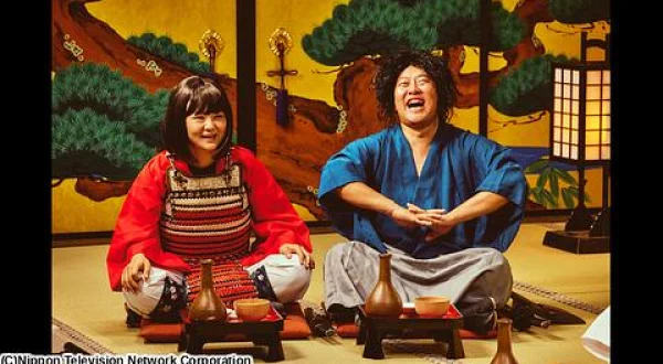 有吉の壁 劇場版アドリブ大河