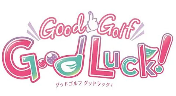 Good Luck!