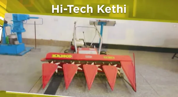 Hi-Tech Kethi
