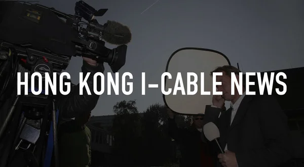 Hong Kong i-CABLE News