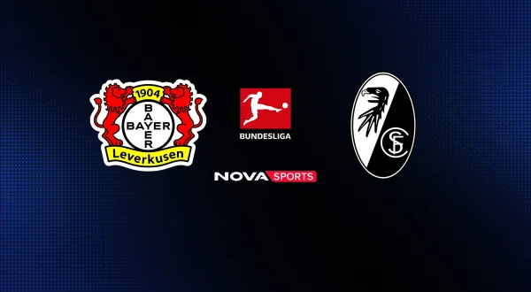 Λεβερκούζεν - Φράιμπουργκ (Ζ) : Bundesliga 2026/27