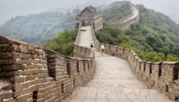 La Chine et moi