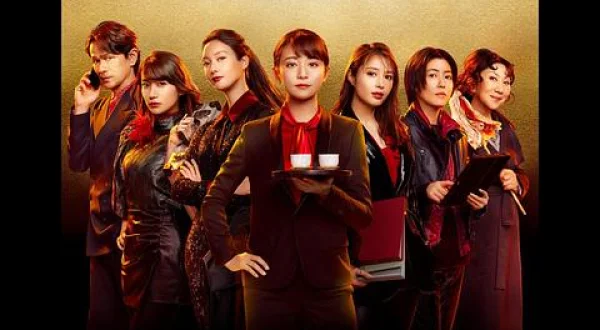 七人の秘書 THE MOVIE ◆木村文乃、広瀬アリス、菜々緒