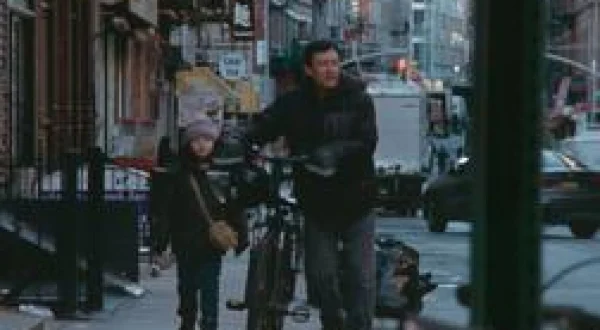 Les Lumières de New York