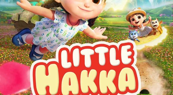 Little Hakka