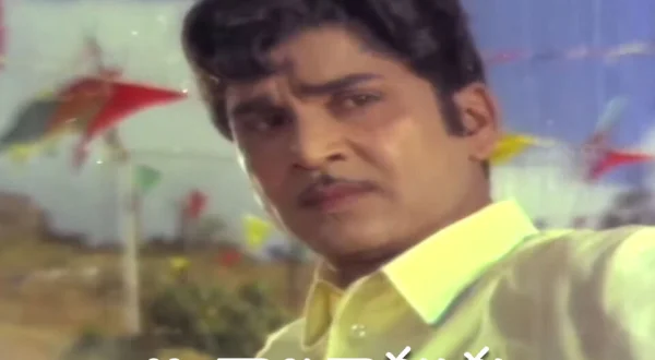 Andala Ramudu