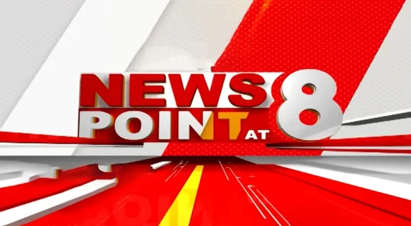 News Hotspot + Gyan Dose