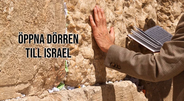 Öppna dörren till Israel