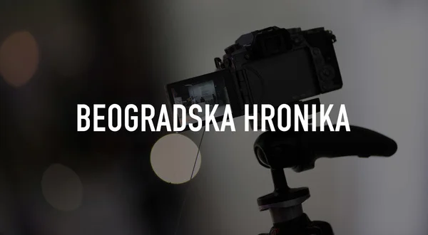 Beogradska hronika