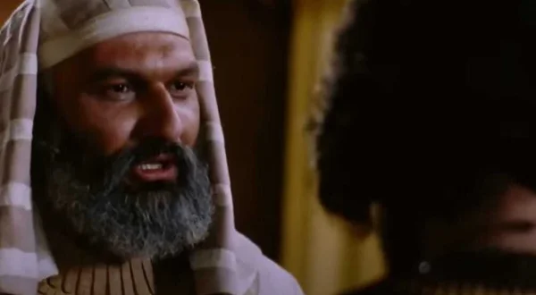 Yusuf