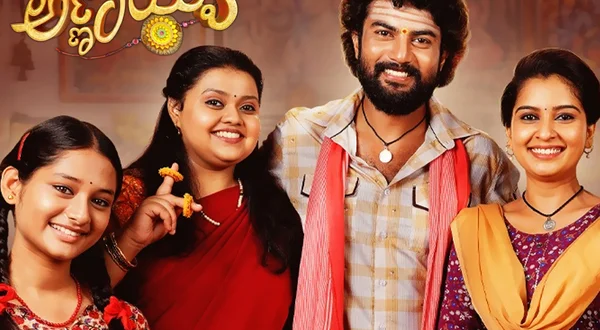 Annayya