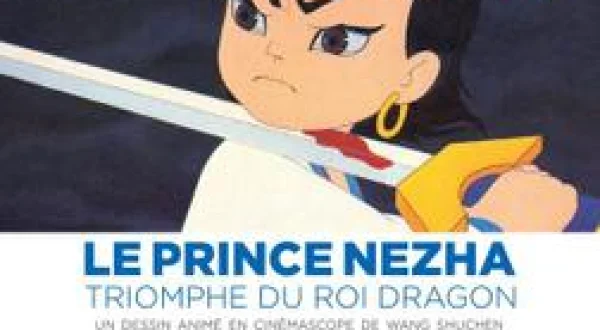 Le prince Nezha triomphe du roi dragon