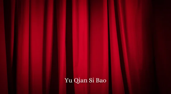Yu Qian Si Bao