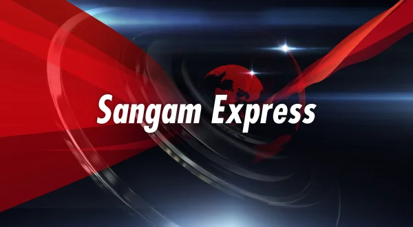 Sangam Express