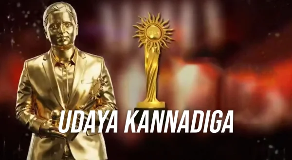 Udaya Kannadiga