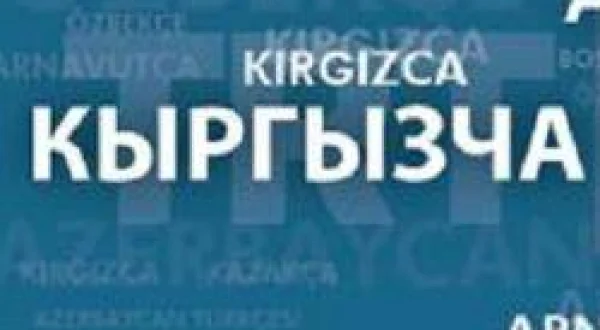 Kırgızca Haber