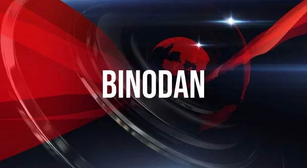 Binodan