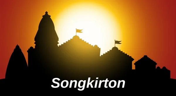 Songkirton