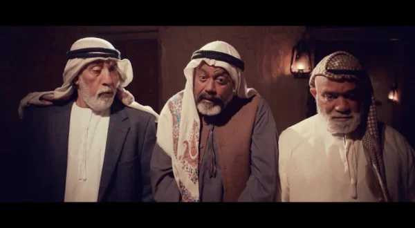 Episode 03 - Al Fazaa