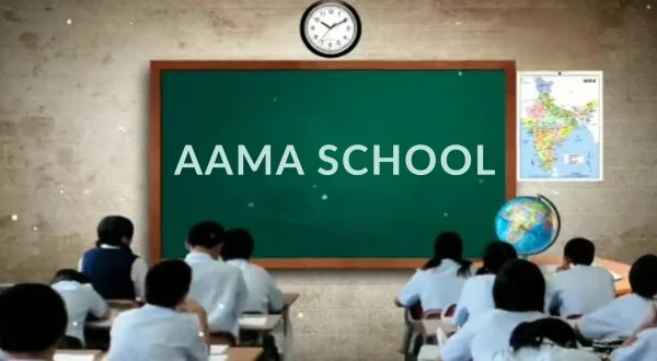 Aama School