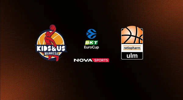 Μανρέσα - Ουλμ : EuroCup 2026/27