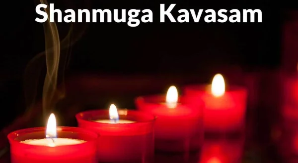 Shanmuga Kavasam