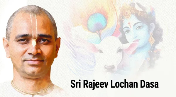श्री राजीव लोचन दास