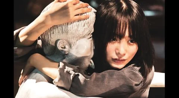 禍禍女