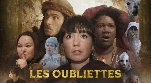 Les oubliettes