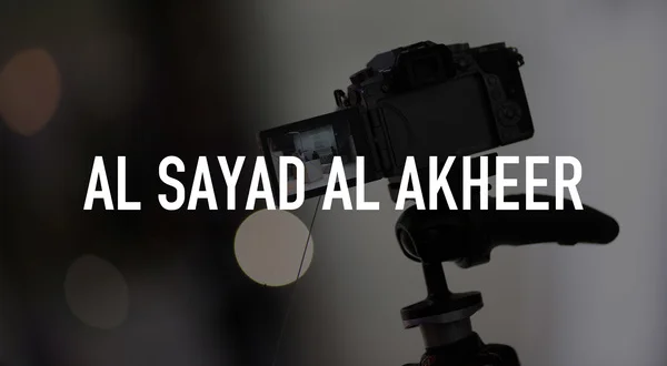 Al Sayad Al Akheer
