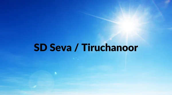 எஸ்டி சேவா / திருச்சானூர்