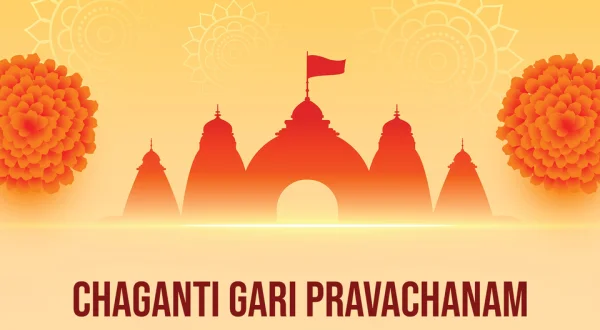 Chaganti gari pravachanam