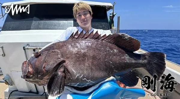 剛海 10 沖縄県北部沖のカンナギ