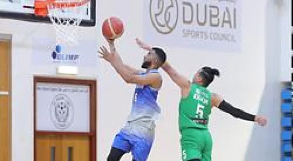 UAE Basketball League