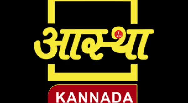 Aastha Kannada