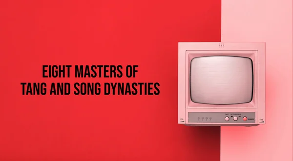 Eight Masters of Tang and Song Dynasties