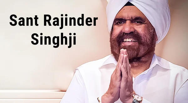 Sant Rajinder Singhji